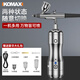 科麥斯噴筆套裝丙烯繪畫(huà)氣泵噴漆槍多功能工業(yè)級(jí)模型彩繪顏料上色噴漆筆