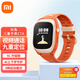 小米 MI 米兔兒童電話手表C7A 4G全網通 高清視頻 防水GPS定位 超長待機 男女表孩學生禮物 【5C升級款】米兔電話手表C7A 橙色 4G全網通【支持視頻通話】