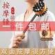 按摩錘 敲打健身錘木質(zhì)經(jīng)絡(luò )錘 不求人敲腿拍打棒經(jīng)絡(luò )錘捶肩養生錘 肩部腰部全身按摩捶打器 均碼
