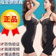 素美杜依妮塑身衣收腹束腰提臀美體分體三件套塑形衣產(chǎn)后瘦身衣 量身定制三件套 90碼 120-130斤