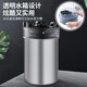 倩揮帶水箱煙灰缸防飛灰接灰盒家用客廳創(chuàng)意滅煙罐便攜杯型車載煙灰缸 【噴水滅煙】金屬銀1個
