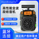 漢榮達(dá)HRD-777全波段金屬收音機(jī)帶中波天線解壓陀螺自動(dòng)搜臺(tái)存臺(tái)迷你插卡藍(lán)牙收音機(jī)一鍵SOS可外接耳機(jī) 綠色標(biāo)配【含中波天線】