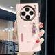 速舞 Vivo x200手機(jī)殼女款可愛(ài)兔子鏡頭全包防摔x100pro硅膠軟殼超薄網(wǎng)紅x100s潮流個(gè)性創(chuàng)意保護(hù)套 【落櫻粉】電鍍水鉆兔子 vivo X100