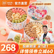優(yōu)樂熊曲奇小熊餅干彩虹曲奇+四味曲奇共1320g套裝 糕點零食節(jié)日禮盒