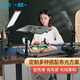 南冠 Pad43H珠寶玉器翡翠直播補(bǔ)光燈室內(nèi)平板拍攝人像外拍LED攝影燈常亮柔光燈 【單燈套裝】Pad43H+桌面支架