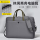 帝伊工坊大容量筆記本電腦包15/15.6/16英寸手提單肩適用蘋(píng)果聯(lián)想拯救者華碩戴爾惠普暗影精靈神州游戲本包