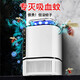 蚊醫(yī)生二氧化碳家用滅蚊燈強(qiáng)力防水誘蚊神器孕嬰室內(nèi)驅(qū)蚊器無味母嬰專用 雅白旗艦版+觸屏【京選熱賣】