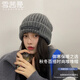 雪茜曼毛線(xiàn)帽子女秋冬保暖大頭圍顯臉小針織帽包頭寬松堆堆帽