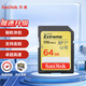 閃迪（SanDisk）64GB SD內(nèi)存卡 4K V30 U3 C10 相機(jī)存儲(chǔ)卡 讀速170MB/s 寫速80MB/s 高速連拍 微單/單反相機(jī)