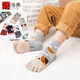 倫洛弗兒童五指襪中筒純色棉春秋款男童女童中筒分趾襪寶寶卡通五趾童襪 卡通動(dòng)物中筒五指襪混色5雙裝  7-12歲