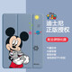 迪士尼（Disney）ipad11保護套pro2024蘋(píng)果平板Air7保護殼新款三折支架帶筆槽輕薄軟硅膠卡通可愛(ài)適用情侶女款軟殼 全包防摔+鋼化膜【透明薰衣草】兔子米奇66574 iPad 2021款