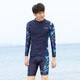 軒海分體泳衣男士青少年沖浪漂流泡溫泉保暖潛水服防曬速干泳衣套裝 0536-1長袖+0657-1五分褲套裝 XL