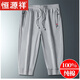 恒源祥100%純棉七分褲男士夏季薄款中年休閑7分短褲男外穿寬松運動(dòng)中褲 淺灰色束腳 2XL (體重125-140斤)