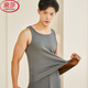 浪莎保暖背心男加絨加厚貼身青年打底防寒秋冬季大碼內穿無(wú)袖保暖內衣