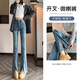 朵沐縵前開(kāi)叉牛仔褲女春秋新款闊腿微喇褲時(shí)尚百搭高腰顯瘦喇叭褲 復古藍 XL