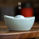 陶羽汝窯金元寶茶寵擺件創(chuàng)意精品開片可養(yǎng)茶玩茶桌蓋置功夫茶具配件 元寶茶寵擺件