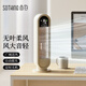 向物（SOTHING）電風(fēng)扇小型 桌面小風(fēng)扇 迷你小塔扇 辦公室小電扇 辦公桌宿舍臺(tái)式塔式無葉大風(fēng)力靜音充電定時(shí)搖頭 【奶杏白】續(xù)航11h / 數(shù)顯屏幕 / 定時(shí)關(guān)機(jī)