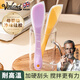 Vinland英國硅膠刮刀食品級烘焙鏟工具耐高溫蛋糕小號鏟子抹奶油牛油刮板 【香芋紫】多功能加硬刮刀