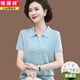 恒源祥桑蠶絲T恤短袖女2024新款40-50歲時(shí)尚中年老媽夏裝冰.絲洋氣上衣 藍(lán)色1322 L 【建議105-120斤可穿】