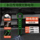 汽車夜光除靜電拖地帶耐磨防靜電帶消除神器車輛通用排氣管接地條 本田【 夜光加粗耐磨靜電帶】