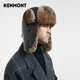 卡蒙（Kenmont）羊皮革兔毛護耳雷鋒帽男冬季加厚騎車(chē)防寒棉帽東北帽km-5113