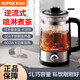 蘇泊爾（SUPOR）電熱水壺原裝正品煮茶壺恒溫壺虹吸噴淋旋鈕煮茶器燒水壺電水壺玻璃蒸茶器辦公室家用泡茶茶具 燒 C08煮茶壺 1.2L
