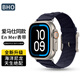 BHO適用蘋(píng)果手表表帶Apple iWatch 新款S11/SE/Ultra3愛(ài)馬仕同款En Mer表帶S10/S9/8/7編織海洋手表帶