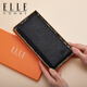 ELLE HOMME法國品牌男士真皮錢(qián)包長(cháng)款錢(qián)夾男士高檔皮夾生日禮物送男友老公 專(zhuān)柜禮盒/8601508-3長(cháng)款 免費代寫(xiě)生日賀卡/打印錢(qián)包照片