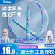 ADKING授權(quán)聯(lián)名竹節(jié)跳繩兒童初學(xué)卡通小學(xué)生專用幼兒園大班初學(xué)專業(yè)繩子 竹節(jié)軟膠-冰雪奇緣款 初學(xué)款|可自寫名字