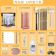 馬利（Marie's）油畫顏料套裝繪畫寫生工具箱美術(shù)油彩染料入門調(diào)色油畫套裝24色專用瑪麗藝術(shù)家全套油畫材料用品 油畫【專業(yè)級(jí)32件套】【女士油畫箱】 【50ML*24色】套裝【色卡見詳情】