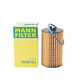 曼牌(MANNFILTER)機(jī)油濾清器機(jī)濾芯格 別克/雪佛蘭/凱迪拉克全系 HU6018z 新君威君越 邁銳寶1.8L(混動(dòng))