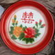 恩壽溯加厚30-50CM搪瓷茶盤(pán)懷舊經(jīng)典水果盤(pán)婚慶喜字干果盤(pán)老式圓形托盤(pán) 紅花茶盤(pán)/花色隨機/加厚 35CM【1個(gè)】