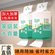邁惻亦【懸掛式廚房抹布】懶人抹布抽取廚房紙巾吸油吸水一次性洗碗布 懸掛廚房抹布【2提200片裝】