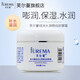 芙爾蔓綠洲水源精純按摩霜200g美容院院裝護(hù)膚品
