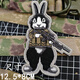 戰術(shù)魈貓屎一號刺繡魔術(shù)貼臂章戰術(shù)包貼徽章軍迷馬甲士氣章動(dòng)物補丁布貼 波塔斯基 兔大兵 12.5*8CM