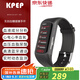 KPEP【醫(yī)療旗艦】無創(chuàng)血糖血氧血脂尿酸檢測心電圖血壓心率送親友送父母男女運動手環(huán)智能老人健康手環(huán) 曜石黑【血液成分分析血壓血糖睡眠ECG心電監(jiān)測】