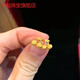 千魁小櫻桃黃金迷你耳釘女氣質(zhì)簡(jiǎn)約耳環(huán)小巧精致999足金時(shí)尚精品耳飾 櫻桃耳釘 一對帶耳堵