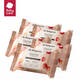 babycare嬰兒抑菌洗衣皂內衣無(wú)酒精寶寶專(zhuān)用肥皂兒童尿布香皂 【除菌新升級】甜櫻桃皂150g*5塊