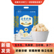 涵香（HAN XIANG）新疆特產(chǎn)奶疙瘩 生牛乳制作 酸奶奶疙瘩 即食營養(yǎng) 獨立小包 原味奶酪500g（老款干香）