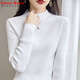 LOVER RUCCI法國純棉線(xiàn)針織衫女長(cháng)袖2025春秋冬半高領(lǐng)打底衫內搭修身緊身毛衣 白色 M 100-120斤