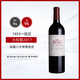 拉圖（Latour）堡壘干紅葡萄酒2017年 750ml 【副牌】 小拉圖年貨