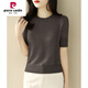 皮爾卡丹（pierre cardin）高級法式半高領(lǐng)短款t恤上衣女夏季2024新款短袖冰絲針織打底衫薄 花啡色 針織面料 L 建議110-130斤