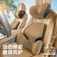 日本汽車(chē)腰靠背墊車(chē)用護腰神器腰枕車(chē)載腰托主駕駛人體工學(xué)通用 頭枕腰靠套裝咖色 1套