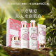 嘉媚樂(lè)（CAMENAE）尊奢白玫瑰雪膚禮盒水乳霜補(bǔ)水鎖濕滋潤(rùn)護(hù)膚品套裝 禮物