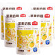 沃隆wolong  堅果奶糕75g袋裝 醇醇奶香軟糯有料混合果干芒果風(fēng)味糕點(diǎn) 堅果奶糕75g*5袋