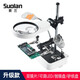 索蘭（suolan）臺式維修放大鏡工作臺帶LED燈焊臺高倍高清電路板手機檢測鑒定 臺式維修放大鏡6燈升級款