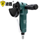 波盾（borntun） 工業(yè)級氣動角磨機 角向磨光機 風動砂輪機 角向打磨機 BD-0100 壓板式開關BD-0100A