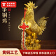 亦伈銅公雞擺件黃銅家居飾品雞的生肖吉祥物金雞獨(dú)立銅雞十二生肖擺件 福雞 4寸-高10cm