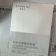 嬤嬤寶官網(wǎng)方旗艦面膜寡肽水感童顏緊致補(bǔ)水保濕嚒嚒寶修復(fù)提亮膚色 10盒50片
