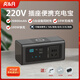 A&R220V多功能插座充電寶100W插頭上飛機高鐵適用無人機電動沙發(fā)筆記本電腦應急PD60W充戶外移動電源 升級版-150W-25600mAh
